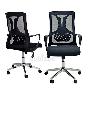 Brand New Office Chair