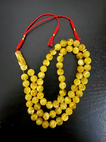 Amber ( Kahraman ) Misbah