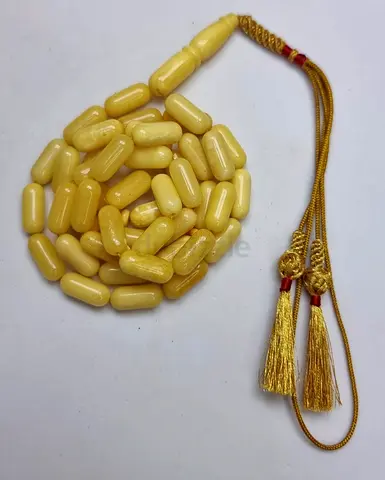 مسباح كهرمان صك صنوبري كامل