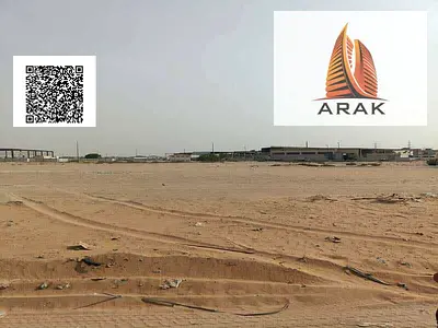 فرصة استثمارية للبيع في موقع حيوي – ليوارة 1 عجمان 🔑