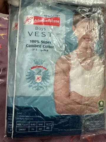 Boys Vest - 100% Super Combed Cotton
