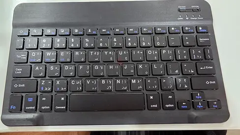 Bluetooth Qwerty with Arabic keyboards for sale