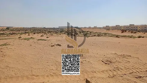 A rare investment opportunity to acquire a prime industrial plot directly on Umm Al Thu'ub roundabout, offering exceptional visibility and accessibili