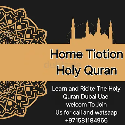Quran Teecher