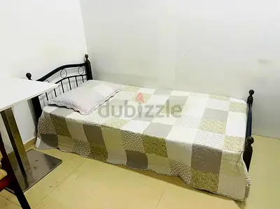 Executive Bedspace Available in Karama