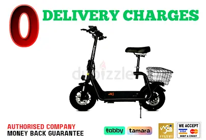 Electric Scooter Kugoo C1 Plus