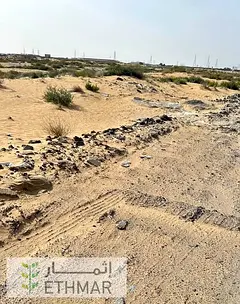Commercial land for sale in Al-Dabdaba North