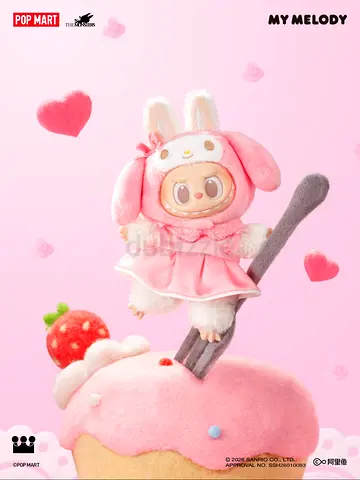 Sanrio Labubu Plush Collection