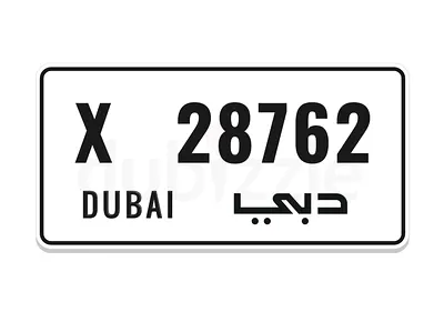 Dubai number plate X 28762