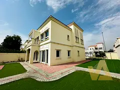 4 bedroom | plus maide | Sami furnished