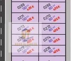 Residential land, freehold, all nationalities, ground + 2, down payment and installments without com