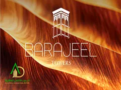 5% Deposit \ 1% Monthly Installment \ No Fees \ Freehold