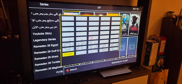 Philips TV 55 inches ultra HD