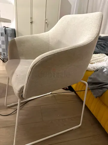 Stylish Modern Chair
