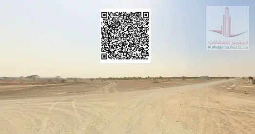A plot of land in Masfout 9 is for sale, with an area of ​​more than 5000 square feet. It has a permit for a ground floor + 1 building and is in a ver
