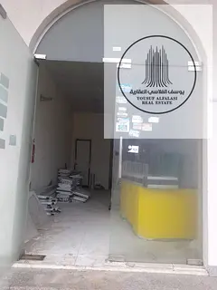 A shop in Al Rashidiya 2, on the side of Al Ittihad Street, with an area of ​​32 square meters, 