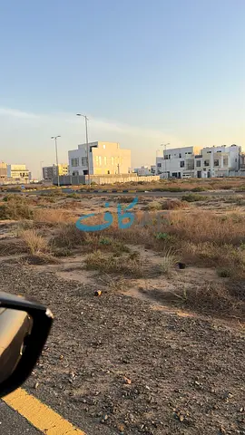 للبيع أرض في مدينة تلال الشارقة تملك حر