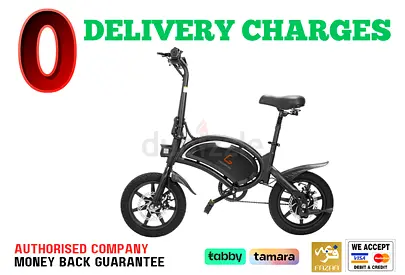 Kugoo Electric Scooter  V1