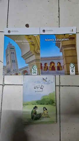 Islamic education book Grade 6