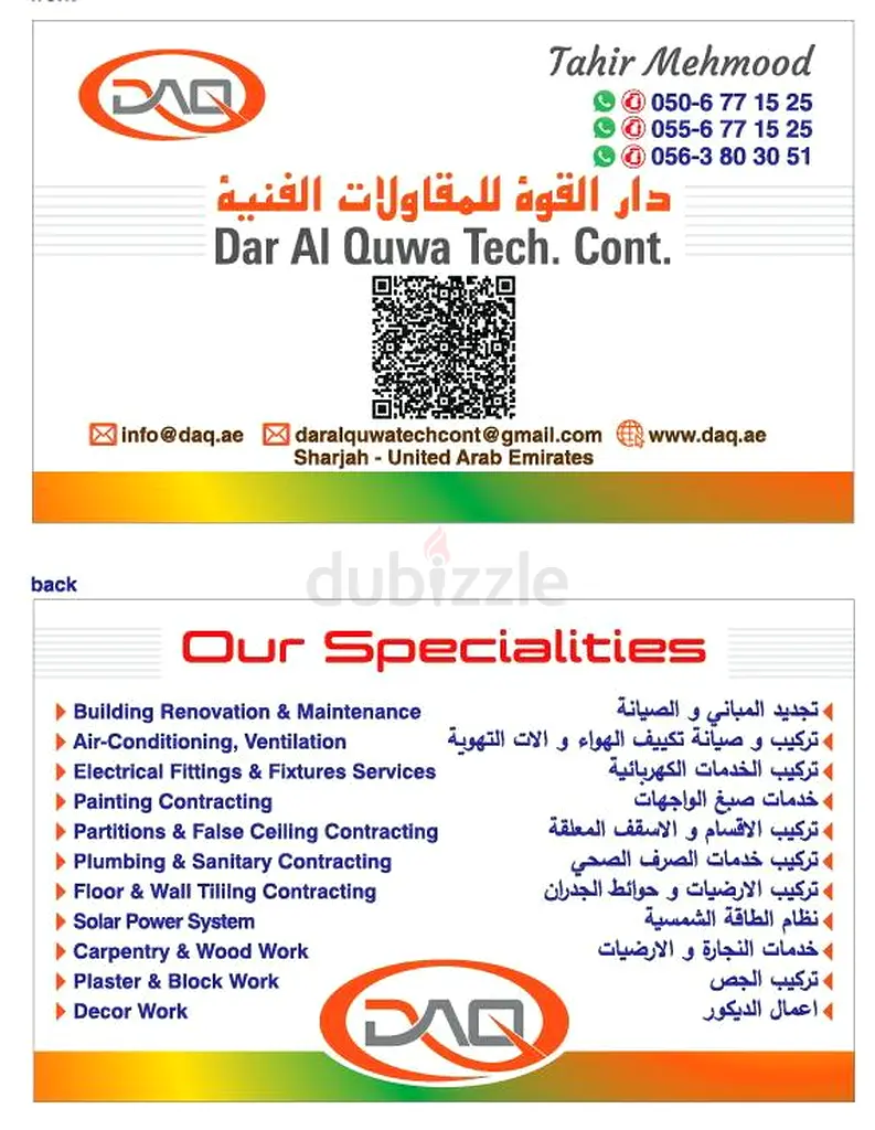 Listing Photo