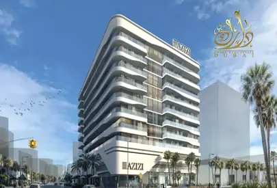 تملك حر||قريبه من المطار و المترو||استثمار متميز|| عائد استثماري مرتفع