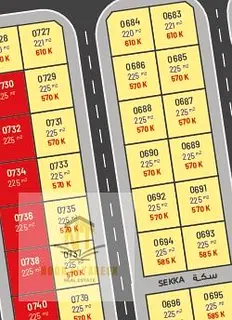 Residential land, freehold, all nationalities, ground + 2, down payment and installments