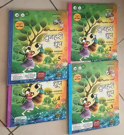Hindi Books CBSC