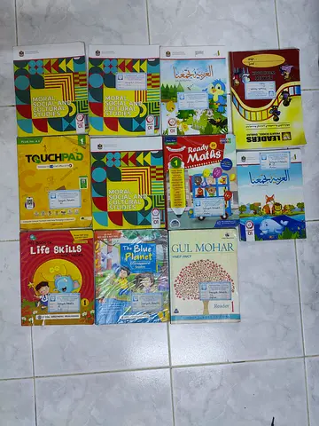 Books Grade -1 Leaders Private School