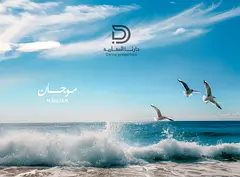 🔥 Zero Commission | Freehold Ownership 🔥 2 Bedroom Apartment – Best Value