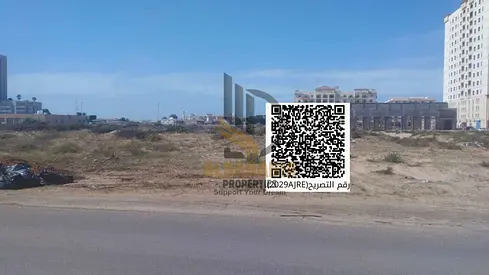 🏗️ Residential Commercial Land for Sale | Al Salamah – Umm Al Quwain ✨