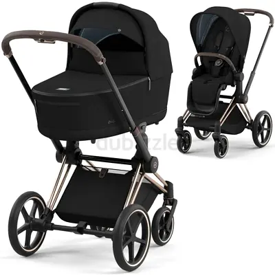Cybex Priam Stroller