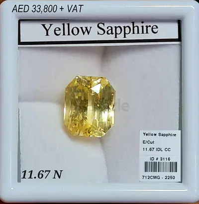 Yellow Sapphire 11.67 CT for sale in Dubai