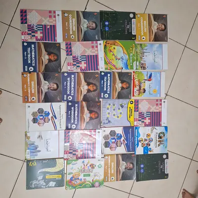 Gradr 4 Books - Bhavans School for Sale