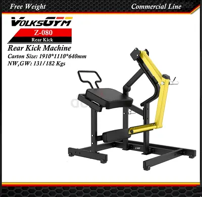 My Volkstyrm Z-080 Rear Kick Machine — Commercial Weight Machine