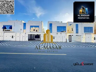 استلم فيلتك جاهزة للسكن شامل رسوم التسجيل والتمليك - تقسيمات داخلية واسعة جدا وتشطيبات فندقية تملك حر لجميع الجنسيات