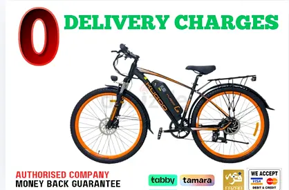 Kugoo Electric Scooter V3