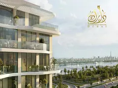 MORTGAGE DEAL_ 30/70P.P_SEE THE SEA_PRE LOUNGE PRICE