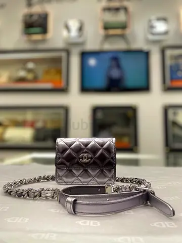 Chanel Metallic Gradient Quilted Lambskin Clutch with Chain (Authenticity/New)
