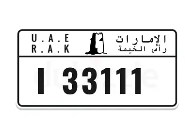 RAK VIP PLATE FOR SALE