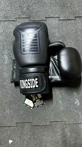 Ringside Boxing Gloves