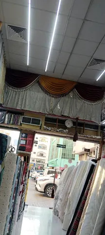 Elegant Drapes and Fabrics Collection