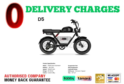 Electric Bike Wind Horse D5 / Brand New/ 1 Year Warranty