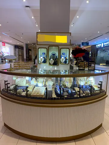 Kiosk with Accessories Item