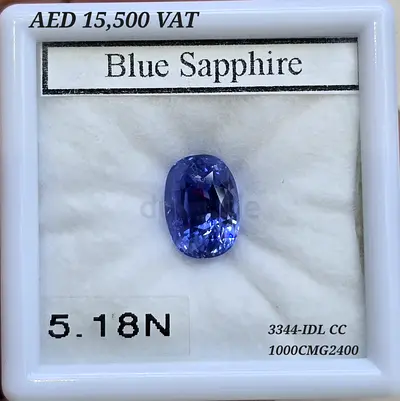 Blue Sapphire 5.18 CT for sale in Dubai