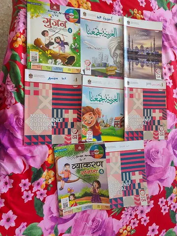 Collection of Educational and Cultural Studies Textbooks