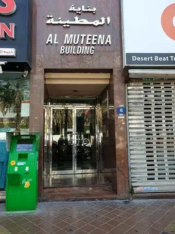 Single bed space deira