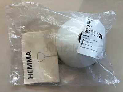 Ikea Hemma Cord Set (white)