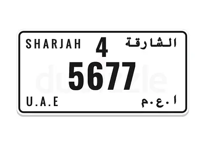 SHJ 5677 Code 4
