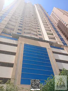 1BHK AVAILABLE||FOR RENT||PARADISE LAKE TOWER -B6||WITH PARKING||BEST OPPORTUNITY FOR LIVING