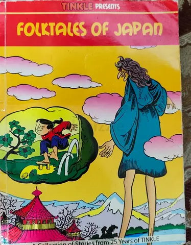 General children books for 15 dhs